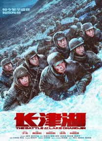 噼里啪啦电视剧免费观看